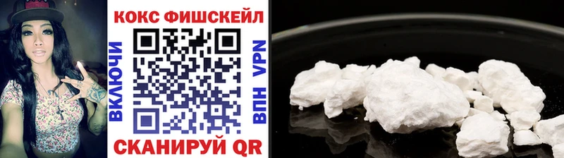 цены   ОМГ ОМГ ссылки  COCAIN Колумбийский  Родники 