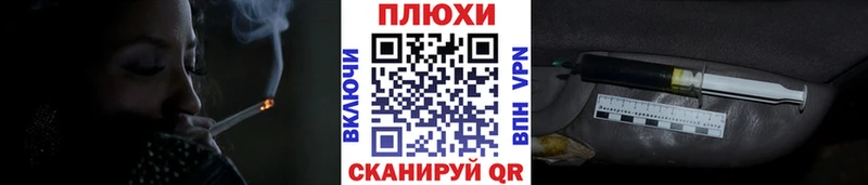 Гашиш хэш  Родники 