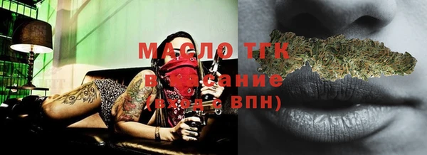 винт Остров