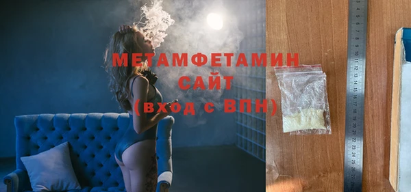 винт Остров