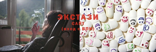 меф VHQ Осташков