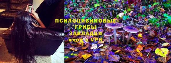 меф VHQ Осташков