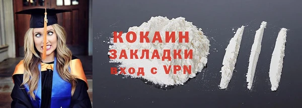 винт Остров