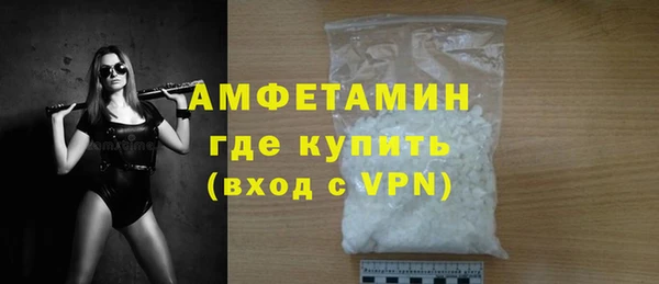 дурь Осинники