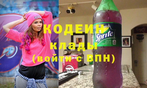 винт Остров