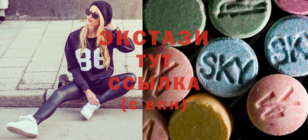 дурь Осинники
