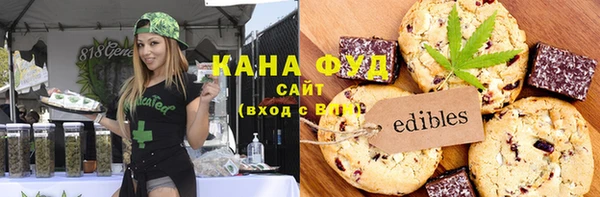 винт Остров