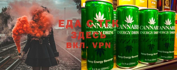 дурь Осинники