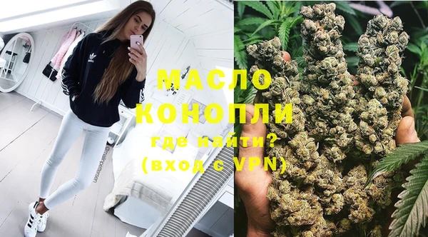винт Остров