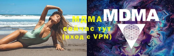 jwh Бутурлиновка
