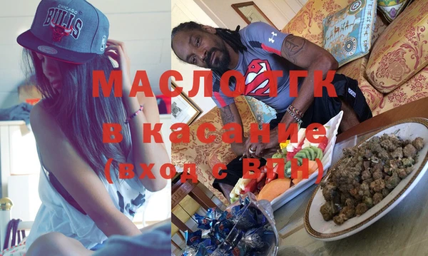 винт Остров