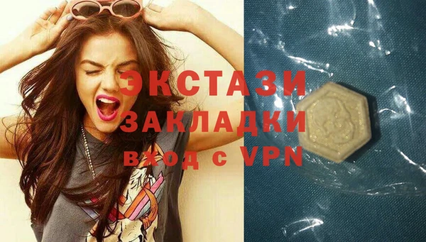 винт Остров