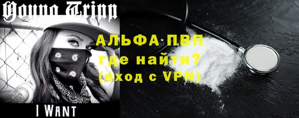 винт Остров