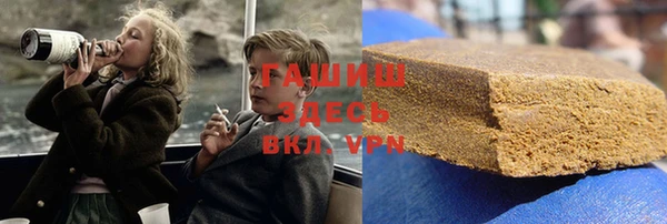 винт Остров