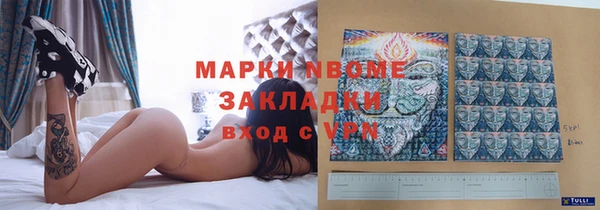 винт Остров