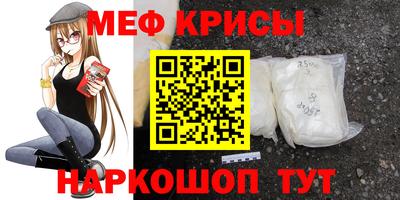 2c-b Гусев