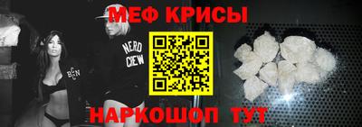 2c-b Гусев
