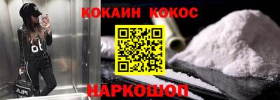 ECSTASY Гусиноозёрск