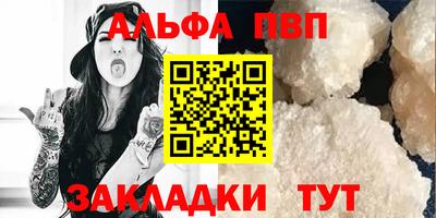 ECSTASY Гусиноозёрск
