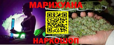 ECSTASY Гусиноозёрск