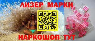 ECSTASY Гусиноозёрск