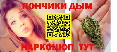 ECSTASY Гусиноозёрск