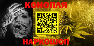 ECSTASY Гусиноозёрск
