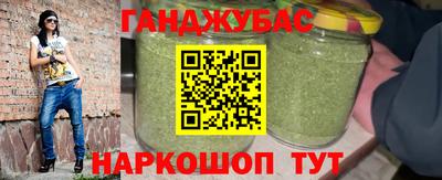 2c-b Гусь-Хрустальный