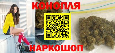 2c-b Гусев