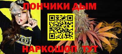 2c-b Гусь-Хрустальный