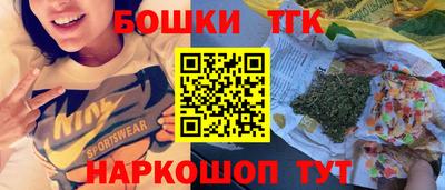 ECSTASY Гусиноозёрск