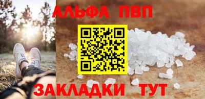 2c-b Гусев