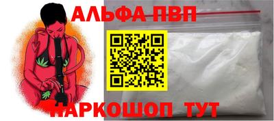 2c-b Гусев