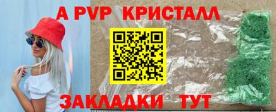 ECSTASY Гусиноозёрск