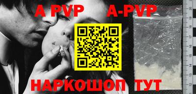 ECSTASY Гусиноозёрск