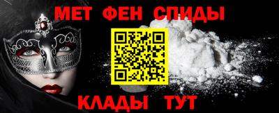 2c-b Гусь-Хрустальный