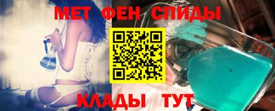 2c-b Гусев
