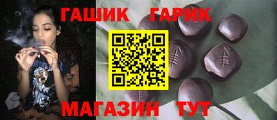 ECSTASY Гусиноозёрск