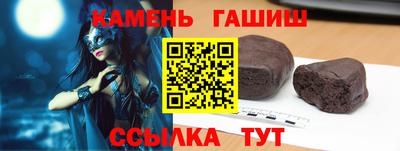 ECSTASY Гусиноозёрск