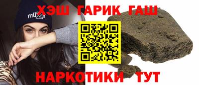 ECSTASY Гусиноозёрск