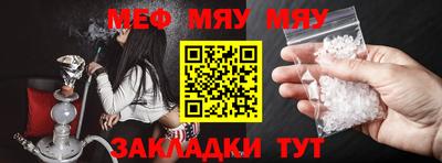 2c-b Гусев