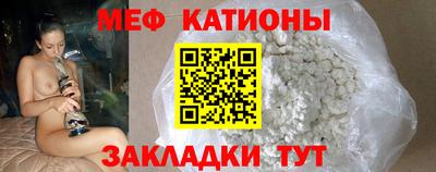 2c-b Гусев