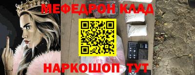 ECSTASY Гусиноозёрск