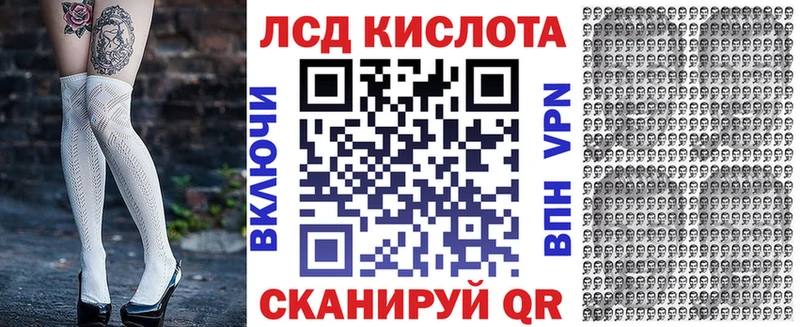 где купить наркоту  Родники  Марки 25I-NBOMe 1,8мг 